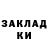 КОКАИН 97% Vika Dovguchits