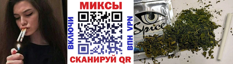 БУТИРАТ жидкий экстази  Мончегорск 