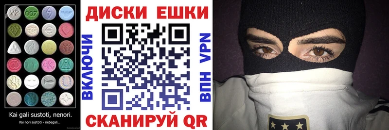 где можно купить наркотик  Мончегорск  мега как зайти  Ecstasy бентли 