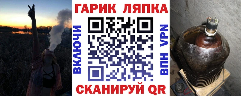 Гашиш VHQ kraken как войти Мончегорск где купить