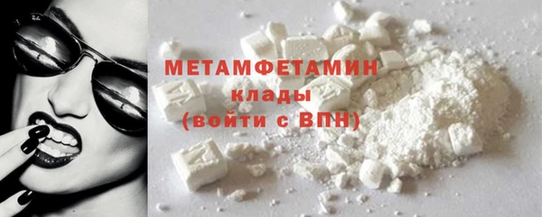 mix Богородицк