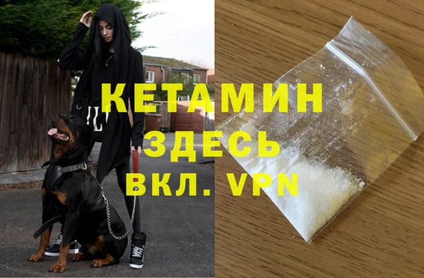mix Богородицк