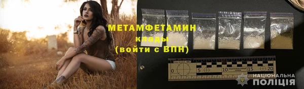 прущий лед Богданович