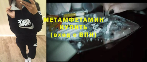 mix Богородицк