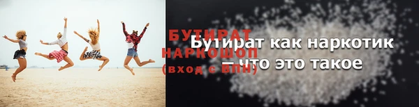 mix Богородицк