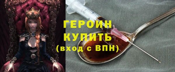 прущий лед Богданович