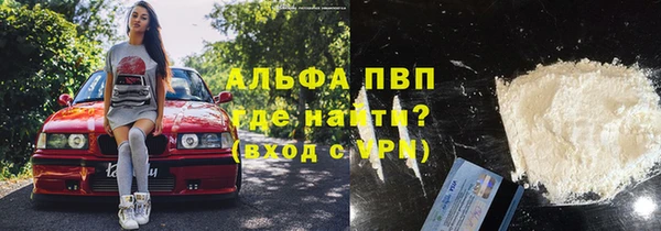mix Богородицк