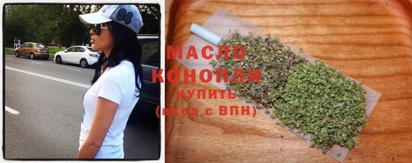 прущий лед Богданович