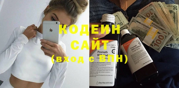 mix Богородицк