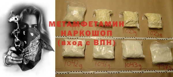 прущий лед Богданович