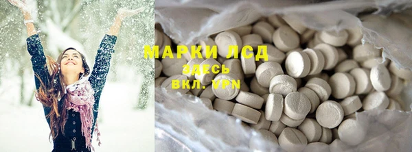 mix Богородицк