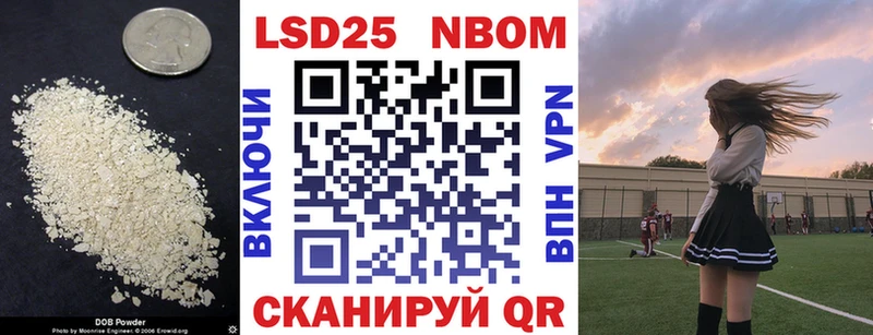 MEGA зеркало  Мончегорск  LSD-25 экстази ecstasy 