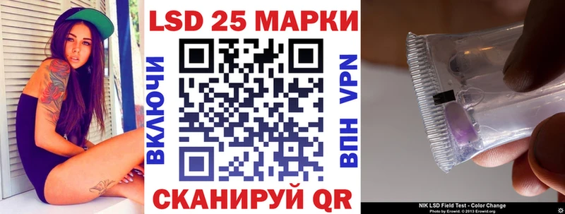 Наркотические марки 1,5мг  сколько стоит  Мончегорск 